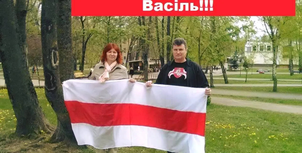 Фото из соцсетей