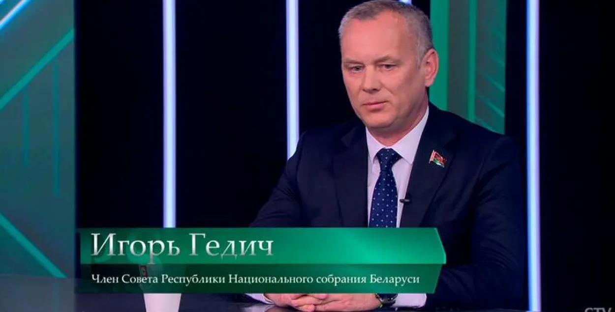 Член Савета Рэспублікі сказаў, колькі войскаў Беларусь мае на мяжы з Украінай
