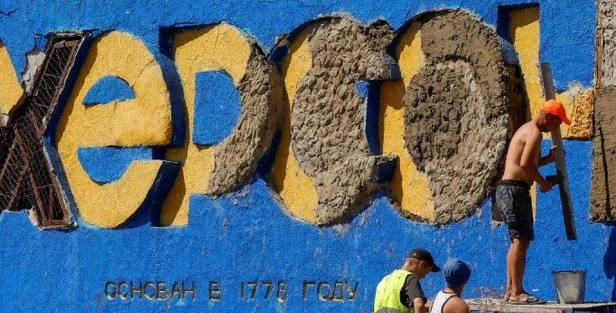 Херсон находится под российской оккупацией / Reuters
