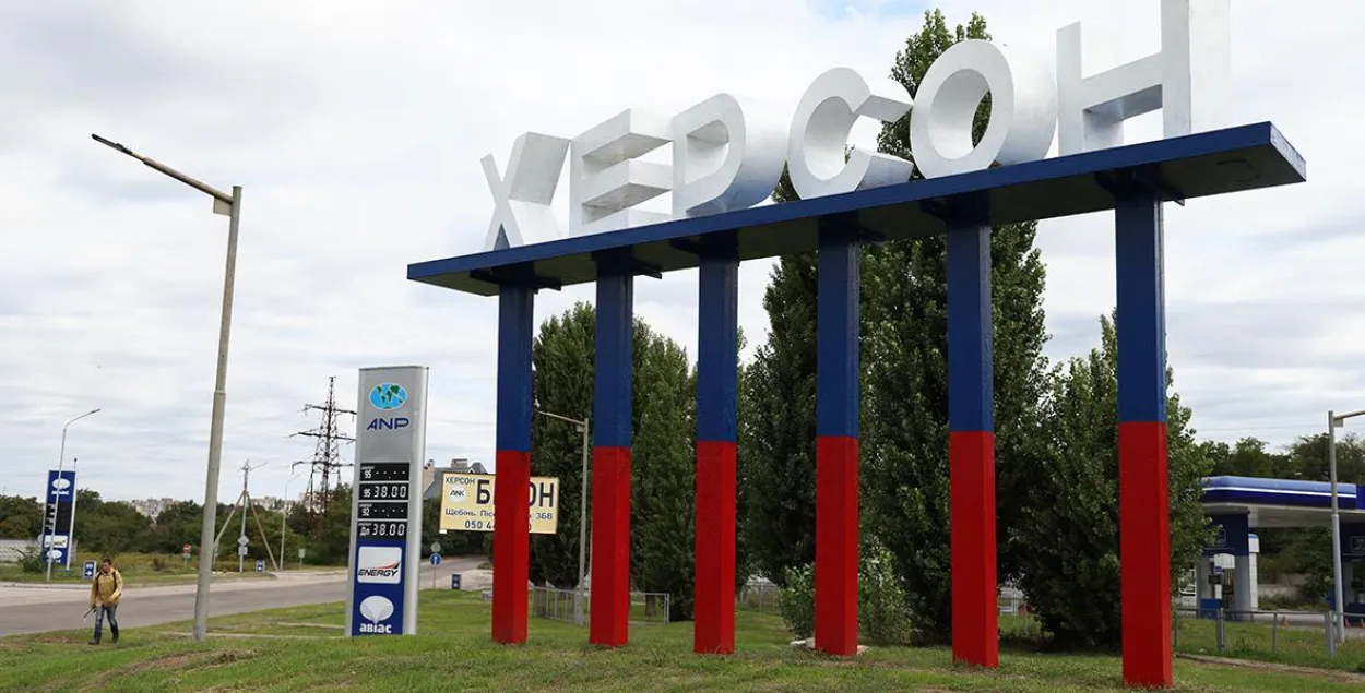 Херсон с марта находится под контролем российских войск / ТАСС
