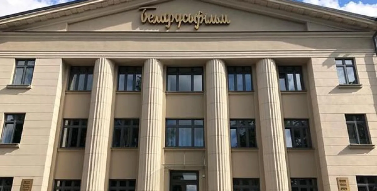 Лукашенко поручил выделить "Беларусьфильму" 5,5 млн рублей на погашение долгов