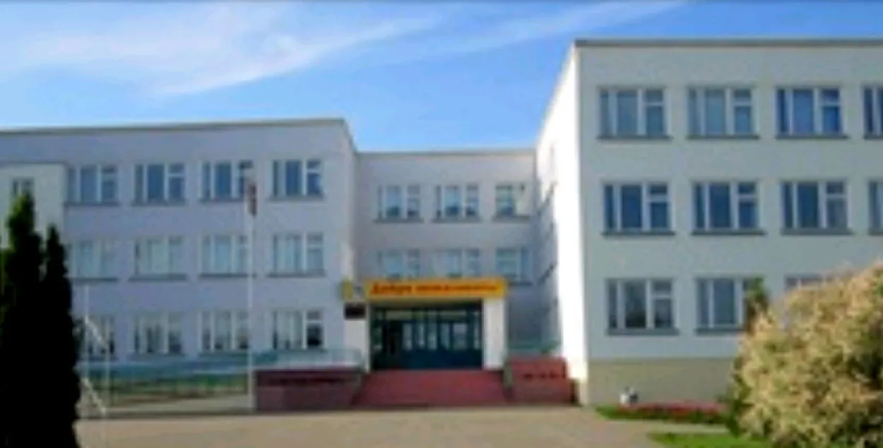 З будынка Уздзенскай раённай гімназіі эвакуявалі 556 чалавек