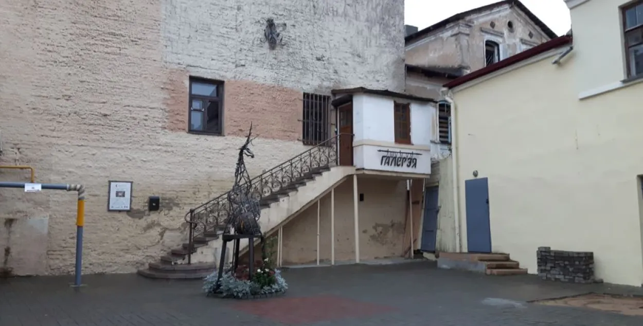 Фото: svaboda.org. Гродненский Центр городской жизни, где планировалась лекция Петра Рябова