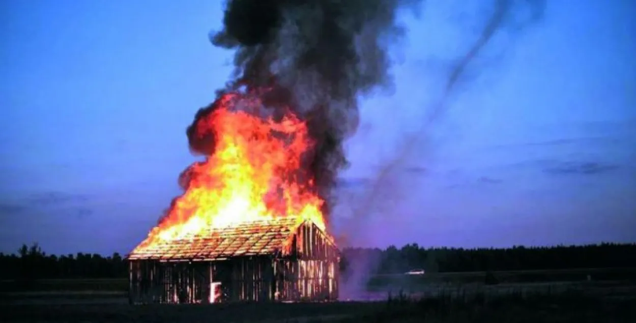 Фото: uvd.grodno.by