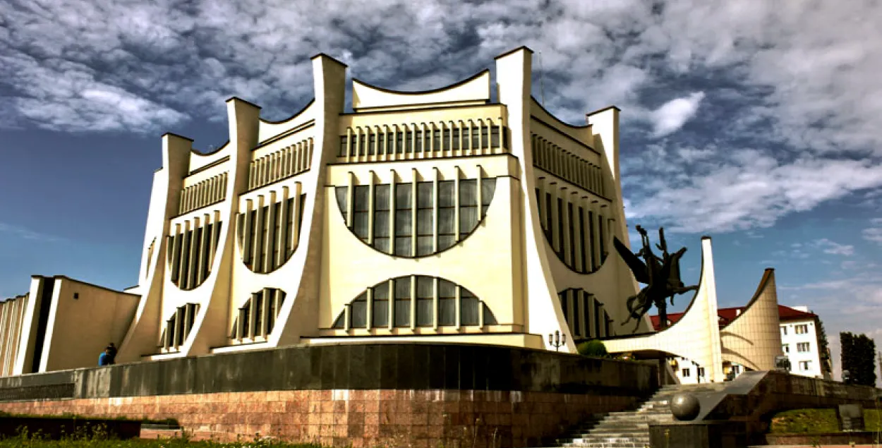 Гродненский драматический театр / drama.grodno.by