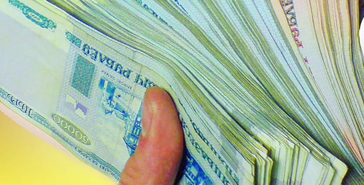 Жанчына "пазычыла" ў знаёмых звыш 170 млн, якія не збіралася вяртаць