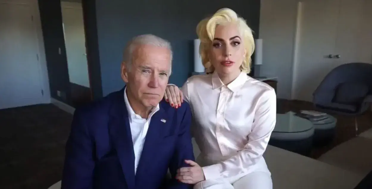 Джо Байдэн і Лэдзі Гага / https://twitter.com/ladygaga