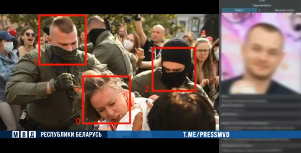 Распознавание милиционеров / Кадр из видео