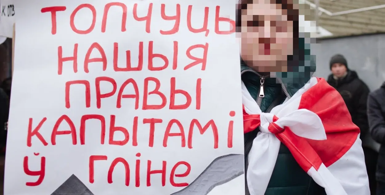 Кто-нибудь знает, что там, в этих 28 интеграционных картах? / Еврорадио