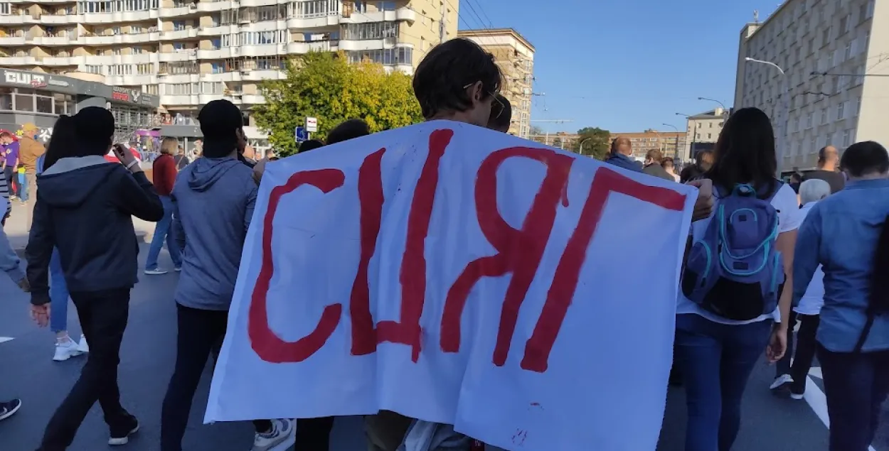 Мінчук Дзмітрый Белікаў атрымаў тры гады "хіміі" за 10 хвілін на вулічнай акцыі