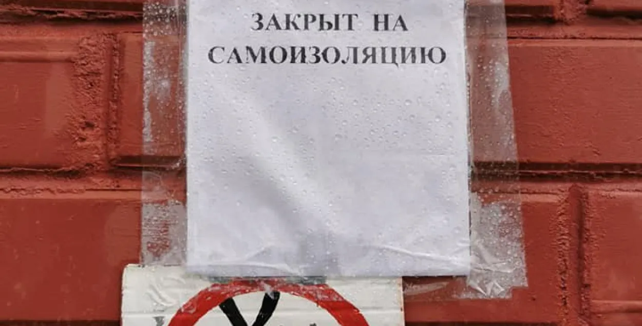 Ці гатовыя дамы-інтэрнаты супрацьстаяць каранавірусу?