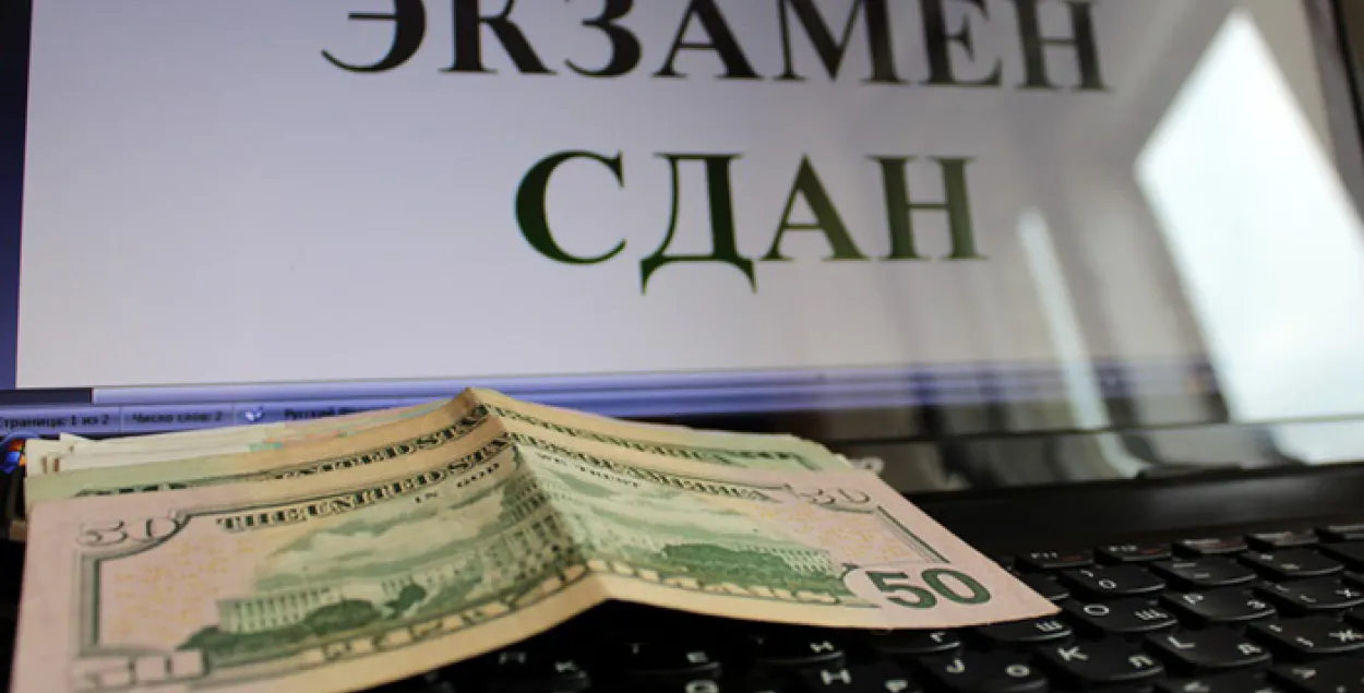 Інструктары аўташколы бралі хабар — нібы для здачы іспыту ў ДАІ