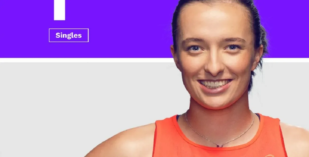 Ига Свентек / twitter.com/WTA