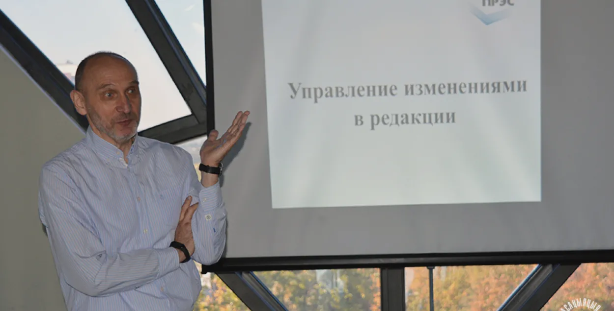 Владимир Янукевич / baj.by