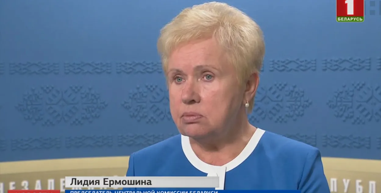Ярмошына: за кожнае месца на выбарах будуць спаборнічаць больш за 4 чалавекі