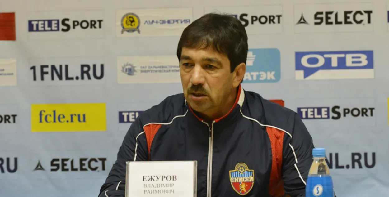 Пасля чатырох паразаў запар "Белшына" мяняе галоўнага трэнера