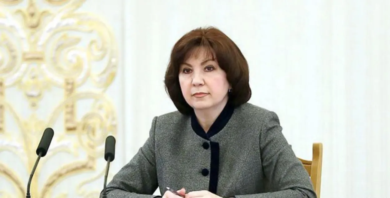 Наталля Качанава / belta.by