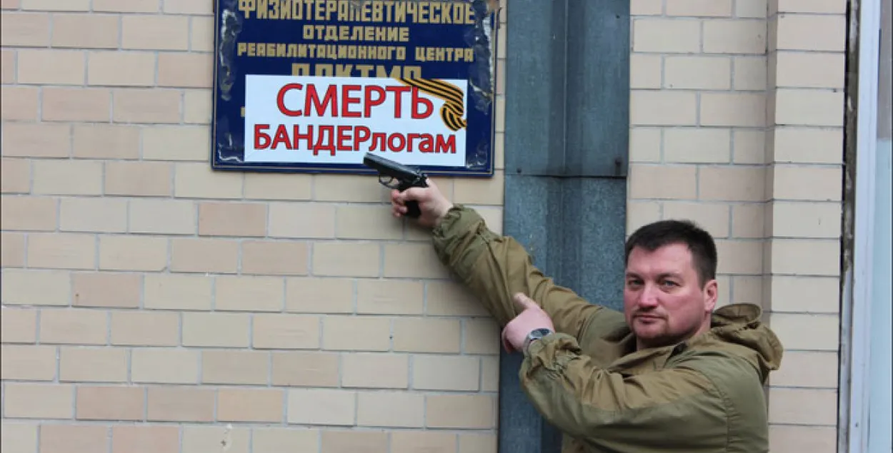 Фото из соцсетей