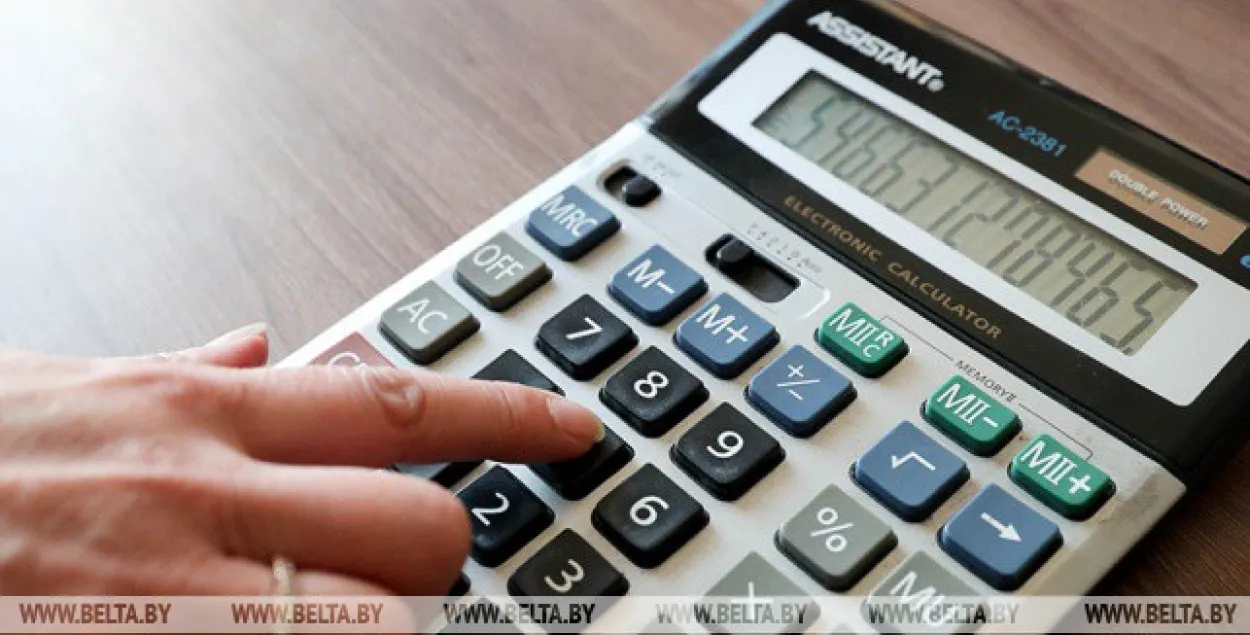 Знешні дзярждоўг Беларусі ад пачатку года знізіўся на 1,2%
