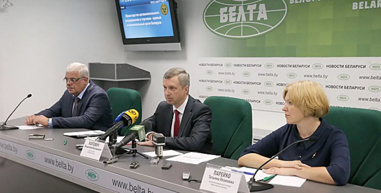 Новае антыманапольнае міністэрства пачне дзейнічаць з 8 верасня