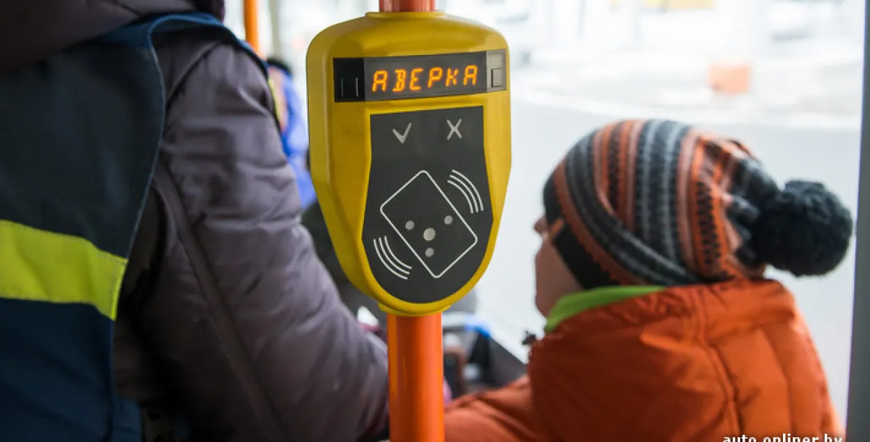 Псіхічна нездаровы кантралёр у Мінску абрабаваў пасажырку