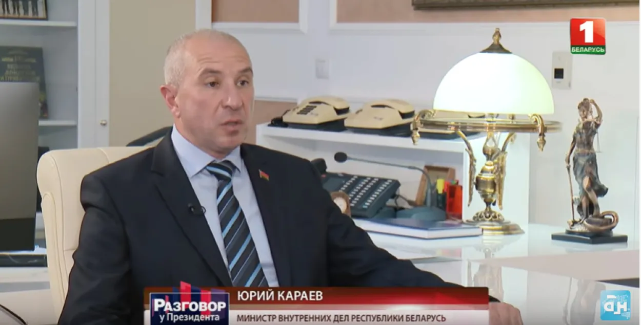 Міністр Караеў адмяніў праверку міліцыянтаў на паліграфе, уведзеную Шуневічам