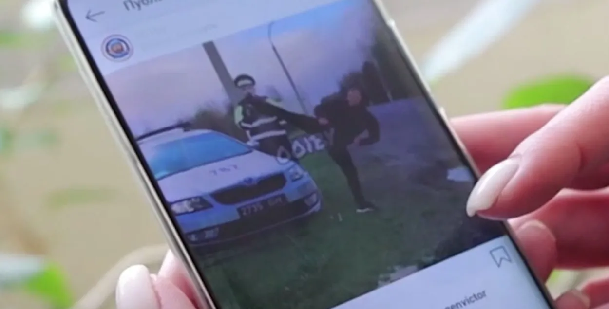 Берасцеец ударыў макет інспектара ДАІ, а потым прасіў прабачэння на камеру