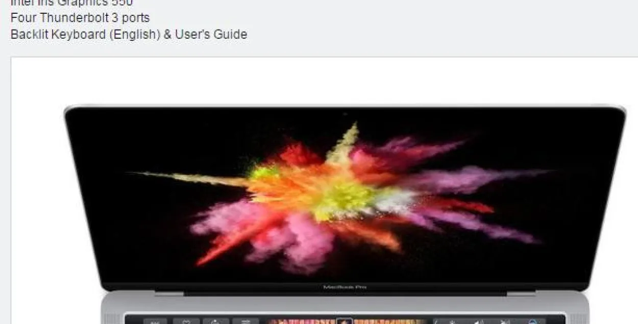 Тры мінскія праграмісты скралі з рахункаў замежнікаў больш за 20 тысяч долараў