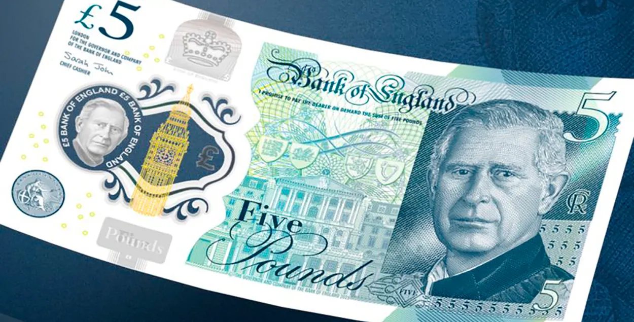 Купюра з партрэтам караля Карла ІІІ / Bank of England