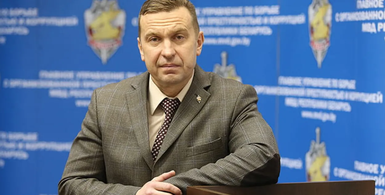 Глава ГУБОПиК Николай Карпенков