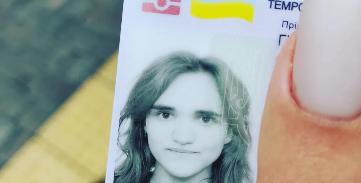 Валанцёрка Анісія Казлюк атрымала часовы від на жыхарства ва Украіне