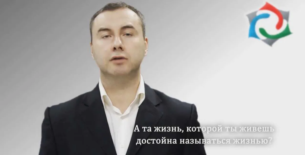 Михаил Козлов. Фото: Самопознание.ру