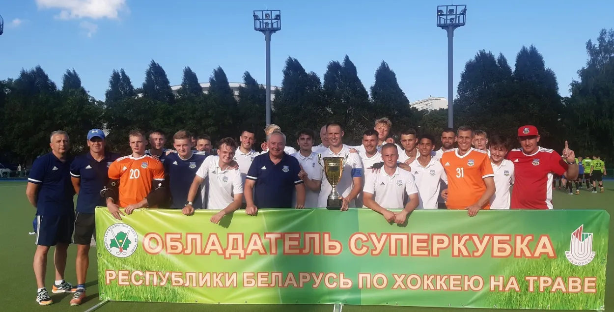 "Мінск" стаў уладальнікам Суперкубка Беларусі па хакеі на траве