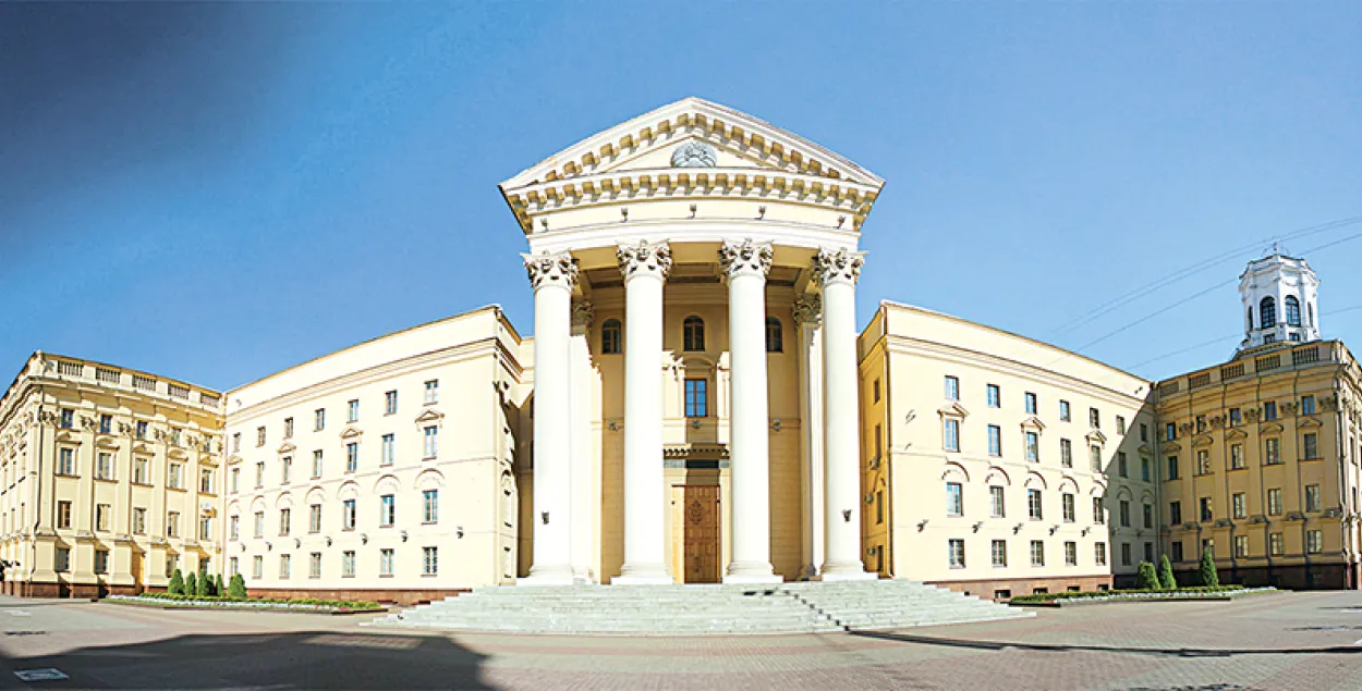 minsknews.by