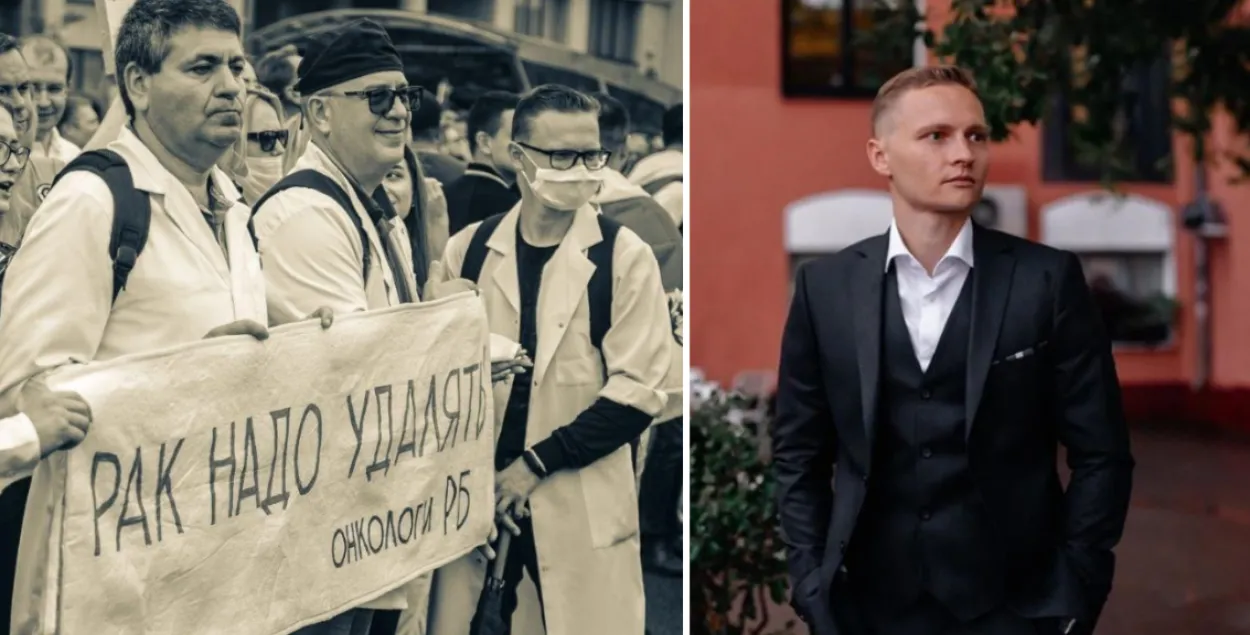 Задержания медиков в Беларуси: почему и как с этим жить?