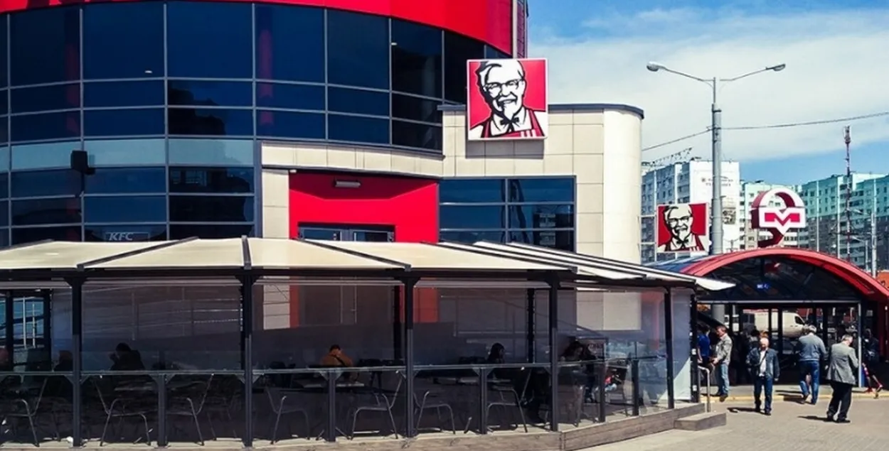 Рэстаран KFC у Мінску / zabava.by
