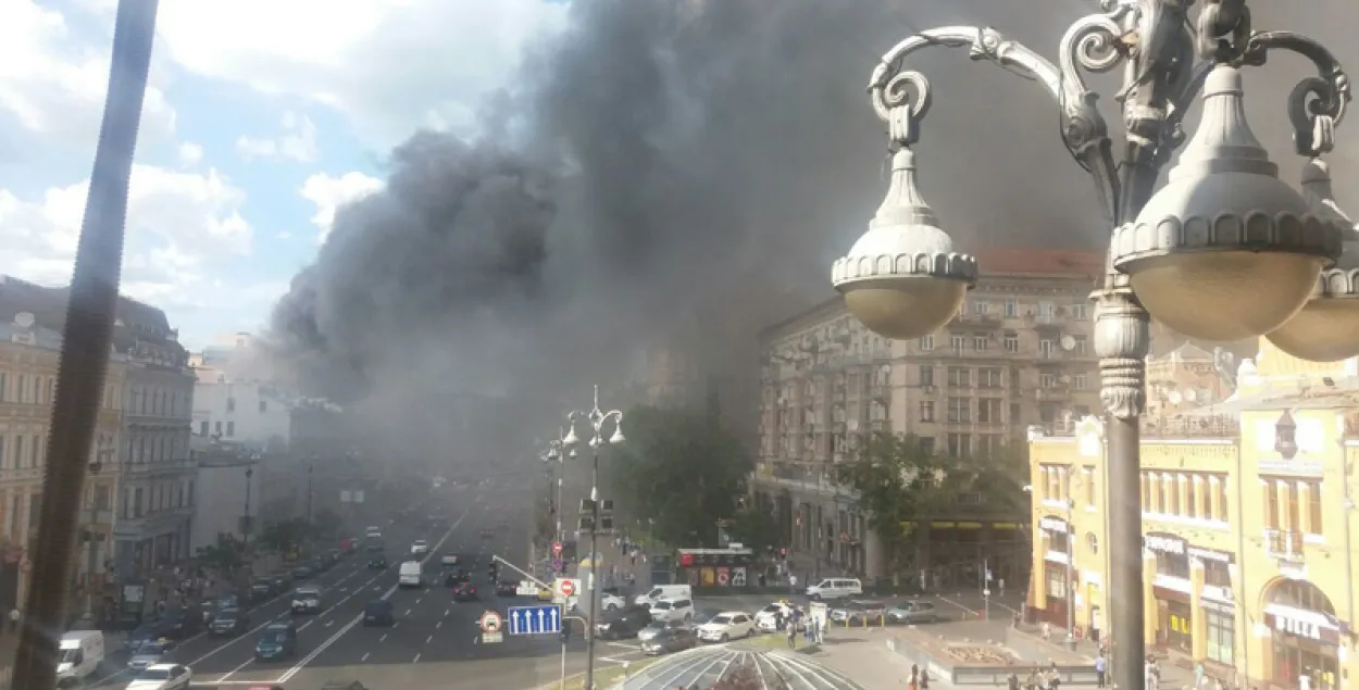 Фото: hromadske.ua