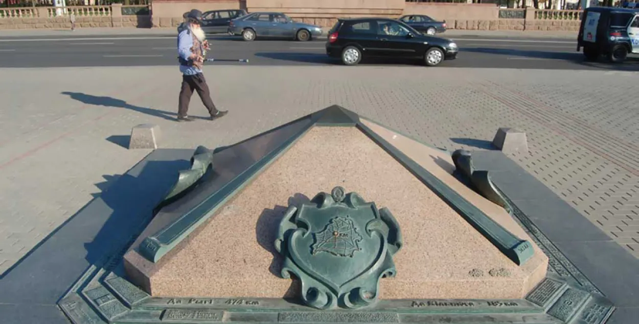 Заўзятар "Кёльна" памачыўся на Нулявы кіламетр у Мінску і быў затрыманы