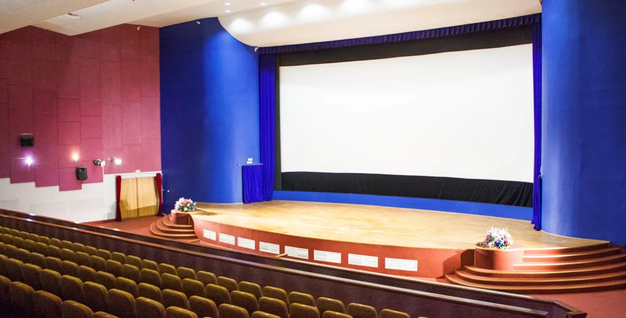 Кинотеатр "Дом кино" в Минске / kino.bycard.by