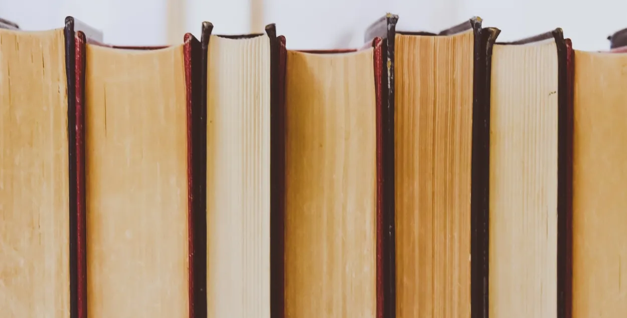 Пракуратура знайшла "экстрэмісцкія" кнігі на Kufar, OZON і Bestbooks