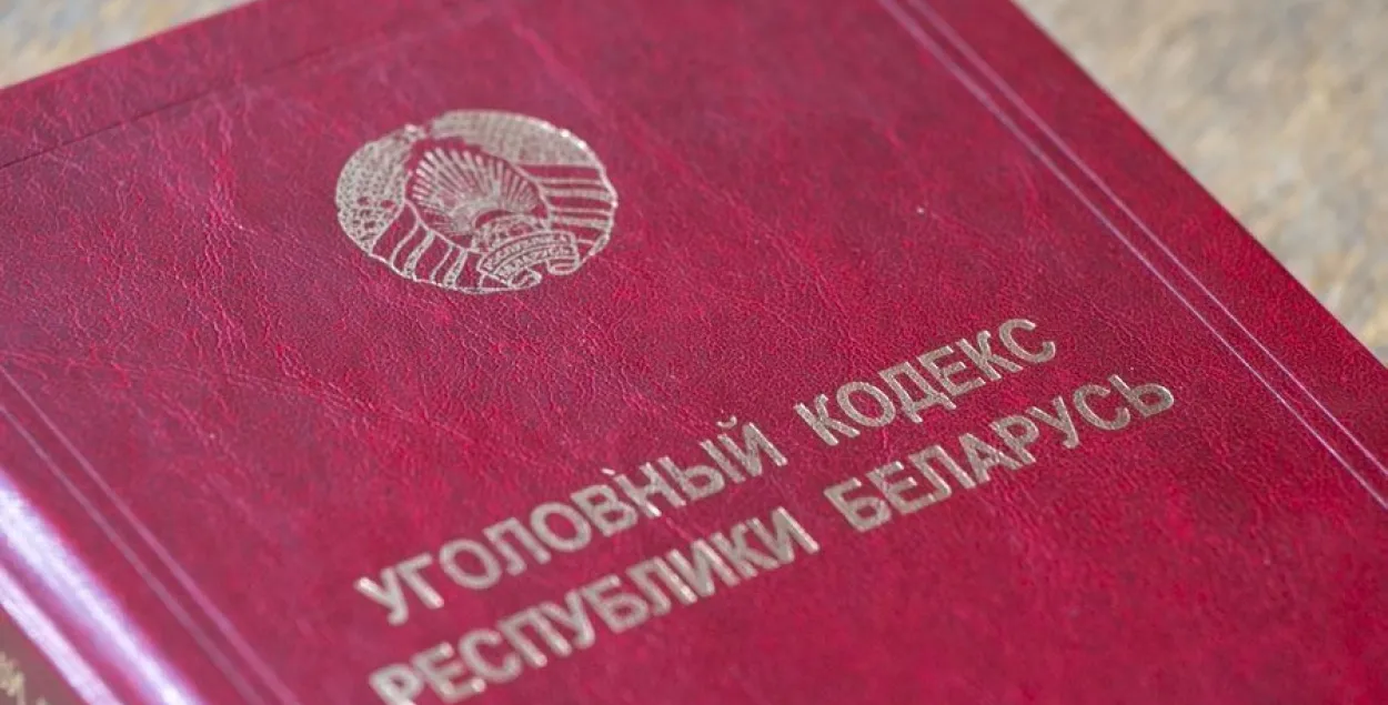 Банда з Бабруйска крала ў гомельскіх крамах брытвы і лёзы