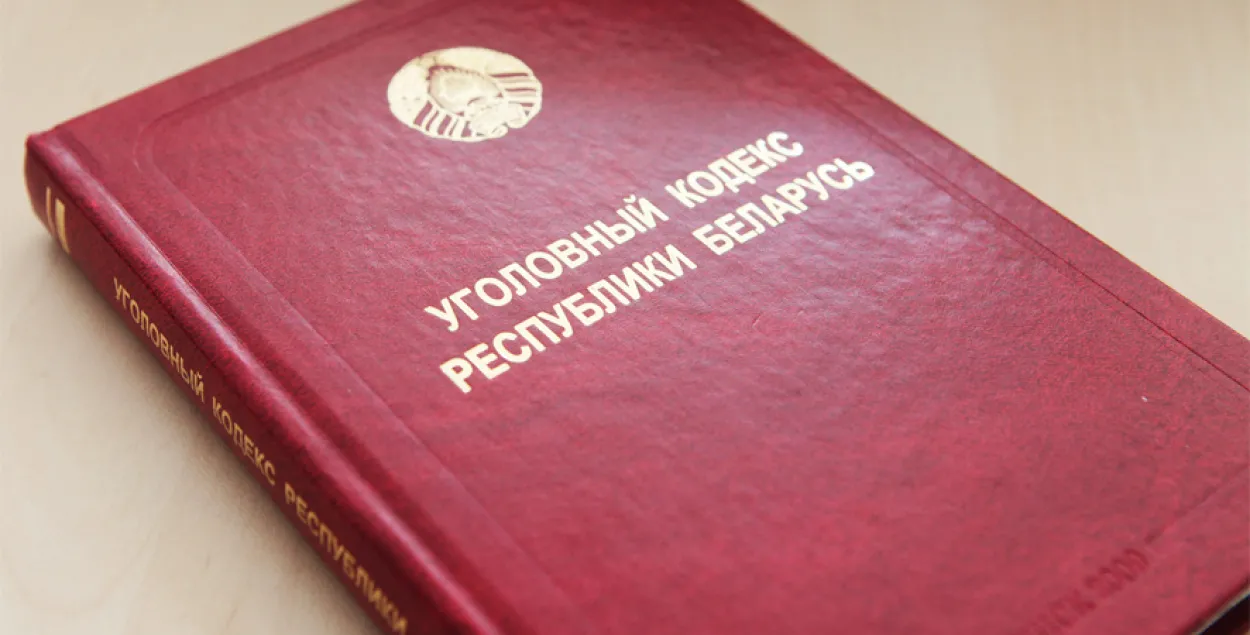 Жыхара Ляхавіччыны вінавацяць у хуліганстве за БЧБ на слупах і крыжах