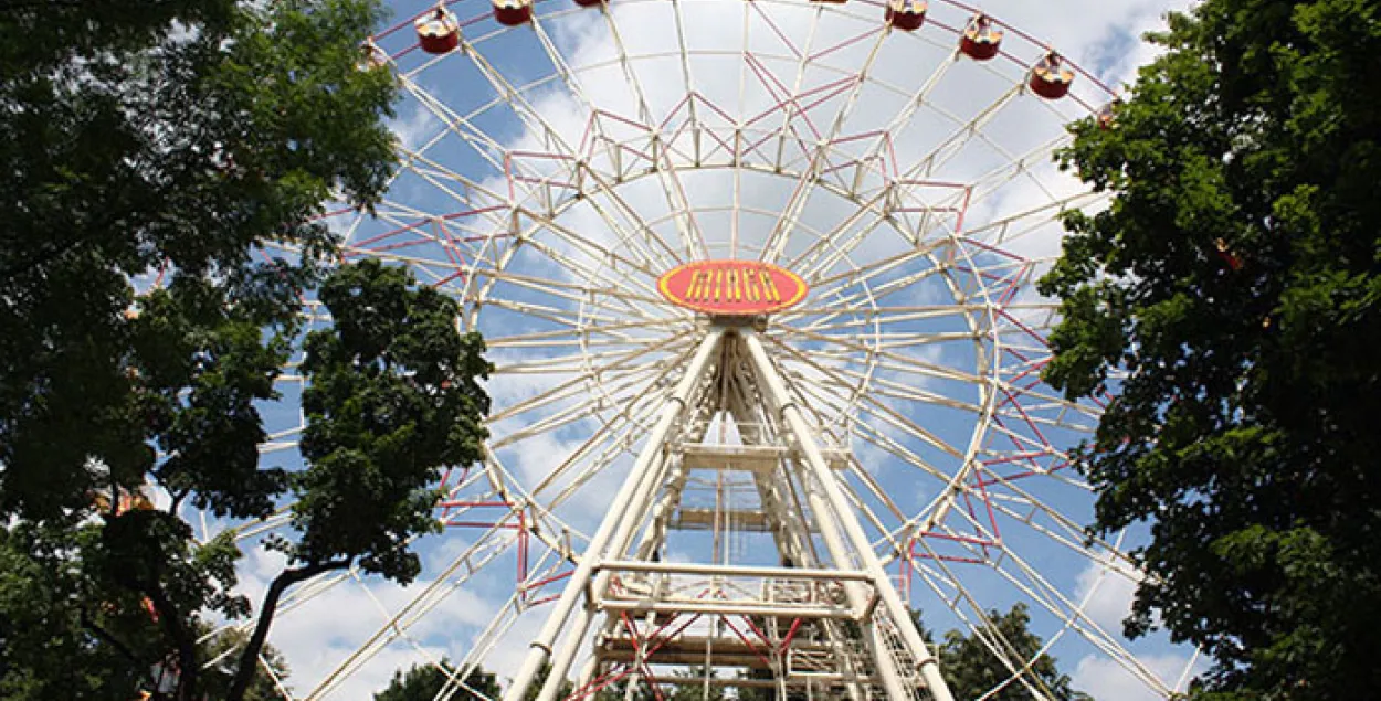 У парку Горкага ў Мінску спынялася кола агляду