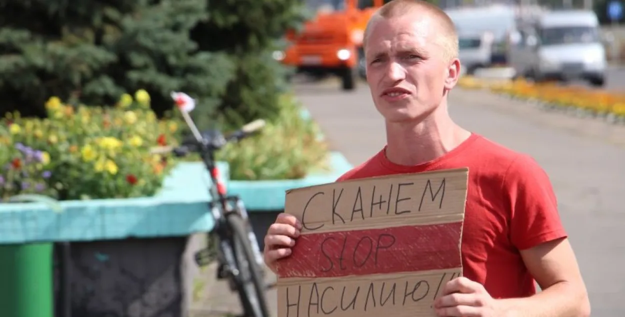 Дзмітрый Каранееў / flagstok.info