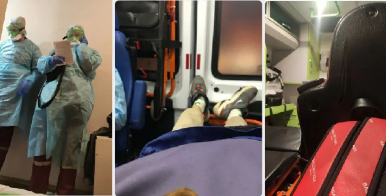 Скрыншоты: чат "Адлічана"