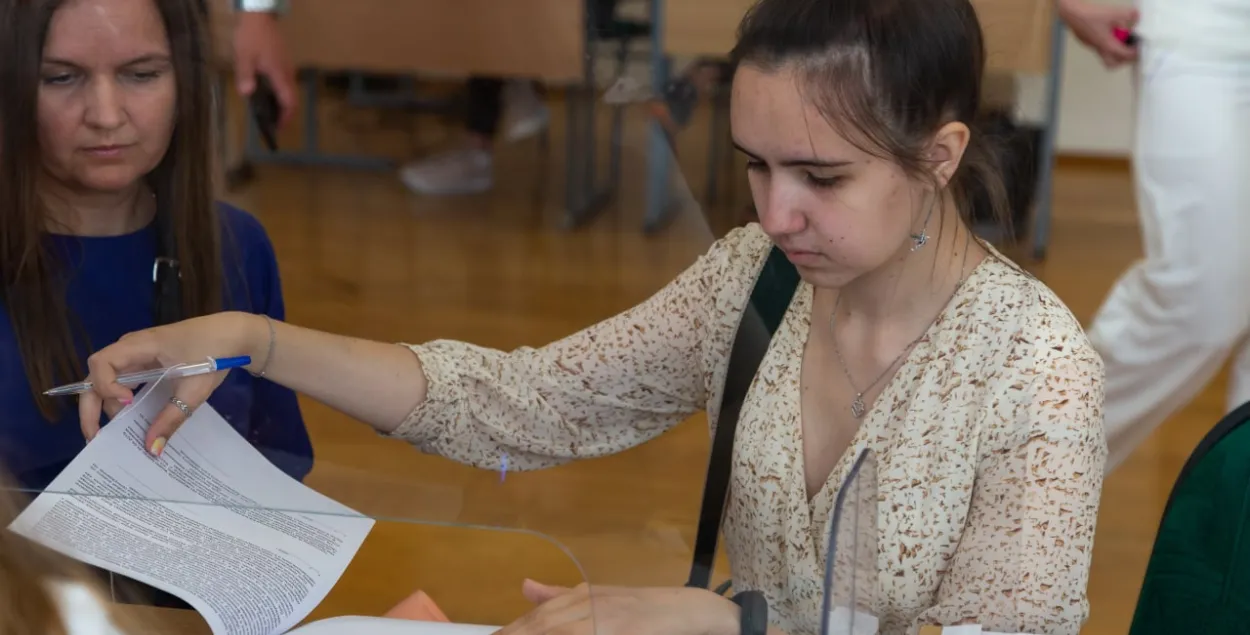 Прыём дакументаў у беларускія ВНУ пачаўся 18 ліпеня / @MinobrofBelarus
