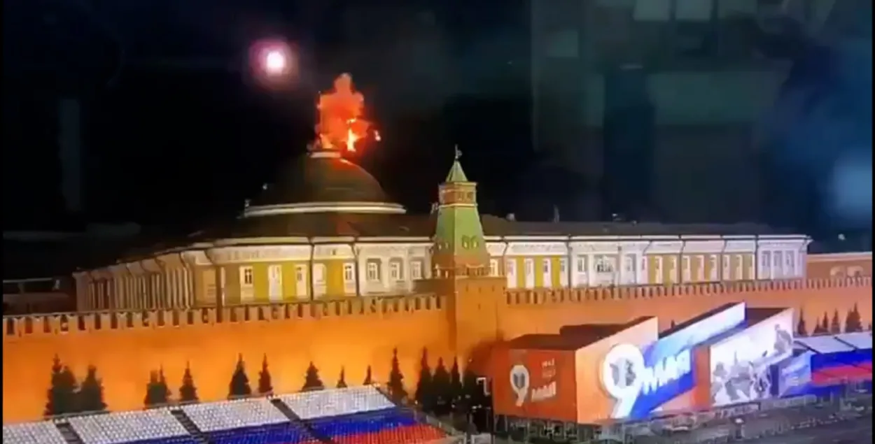 Два дроны ўзарваліся над маскоўскім Крамлём у ноч на 3 траўня / @redakciya_channel