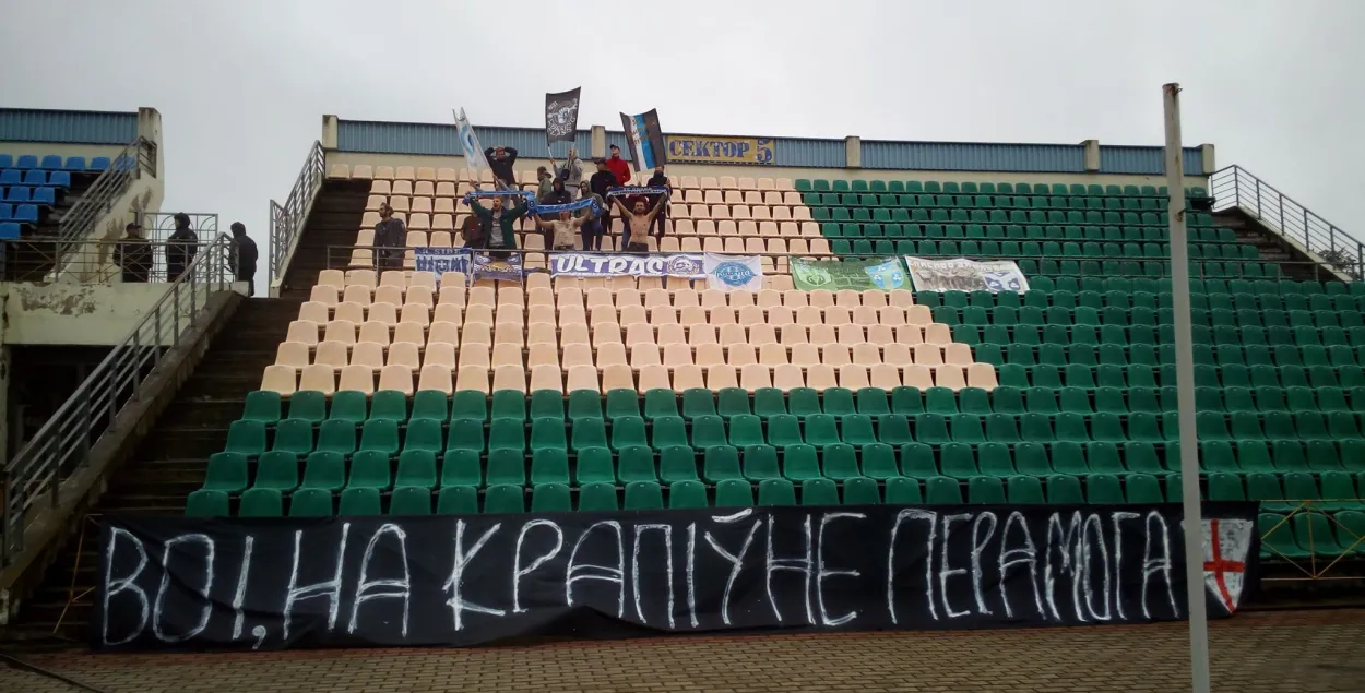 Баннер оршанских фанов / orshafans2.livejournal.com