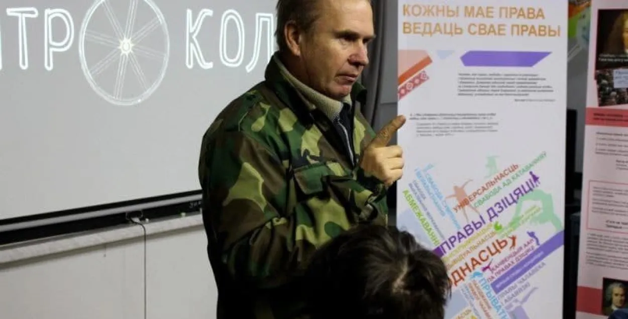 Владимир Кравченко