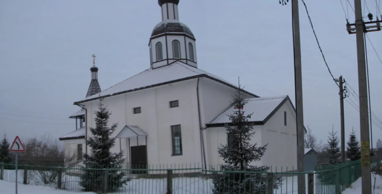 Фото: uvd-mo.gov.by